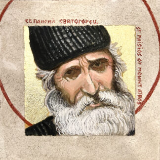 St Paisios of Mount Athos - Buon Fresco Icon - 12"x12" on ceramic tile, 22k gold leaf by iLia Fresco 2026
